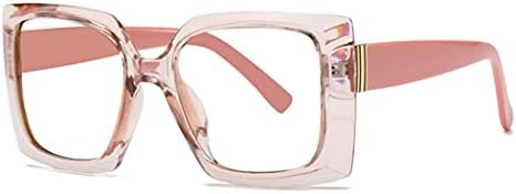 Булабулинг Ретро Квадрат Сина Светлина Блокирање Очила За Читање За Жени Мажи Преголеми УВ Очила Против Отсјај…